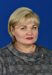 Говорухина Ольга Николаевна